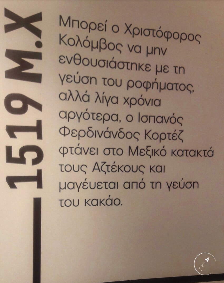 Chocolate fest: choco info - photo