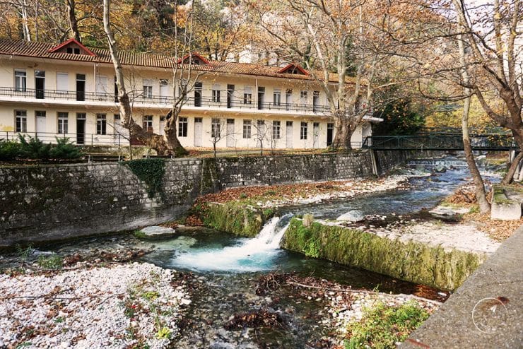 Λουτρά Πόζαρ: καταρράκτης - φωτογραφία