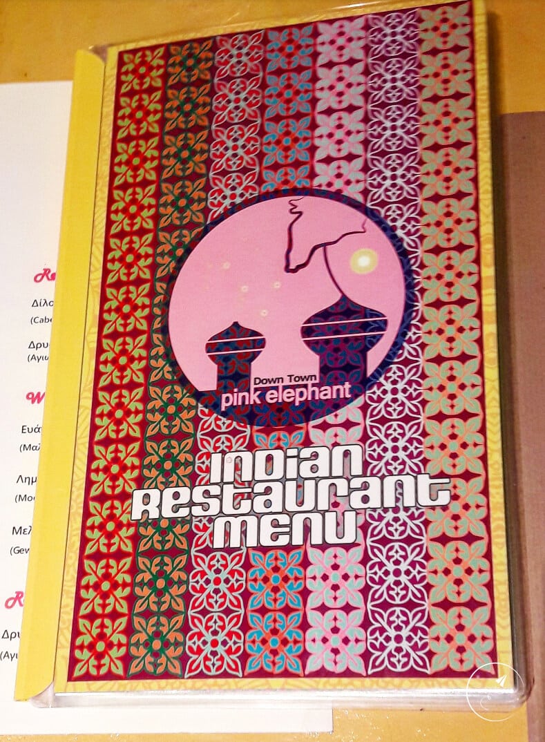 Κριτική Pink elephant down town: menu - φωτογραφία