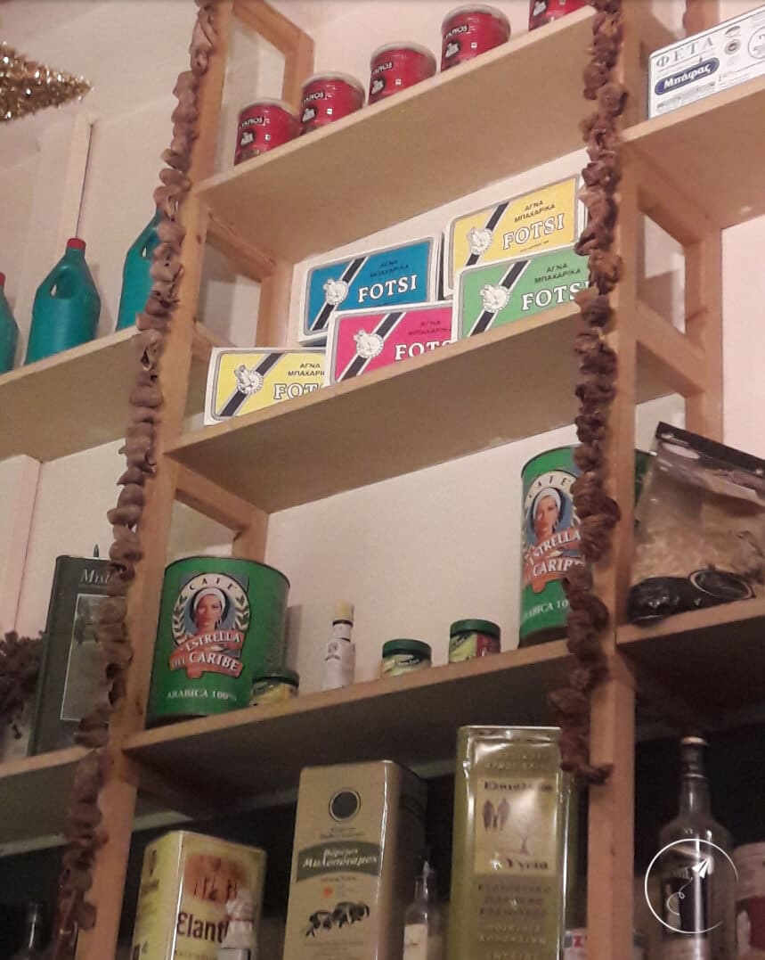 Διακόσμηση - φωτογραφία