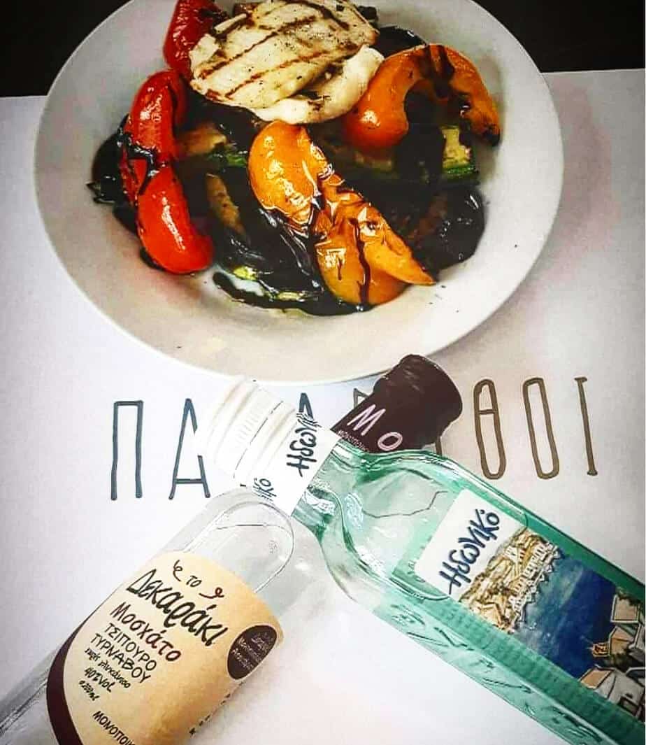 Παραμύθοι: Ψητά λαχανικά με χαλούμι - φωτογραφία