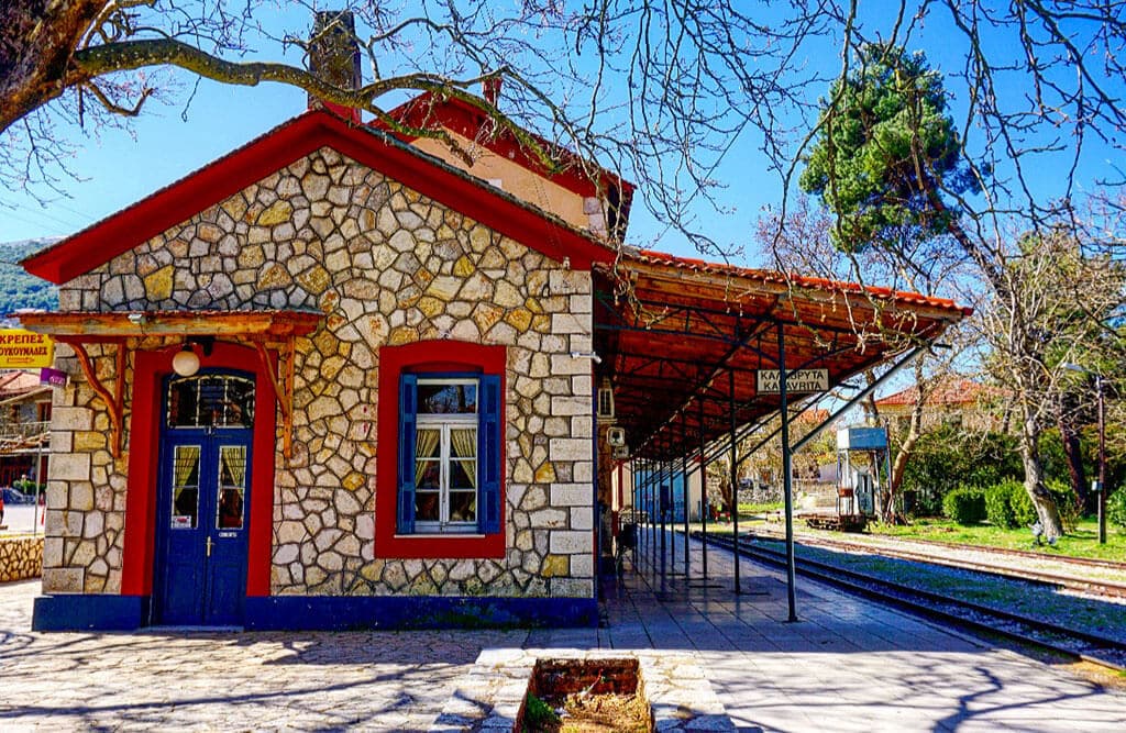 KΚαλάβρυτα - σταθμός τρένων - φωτογραφία