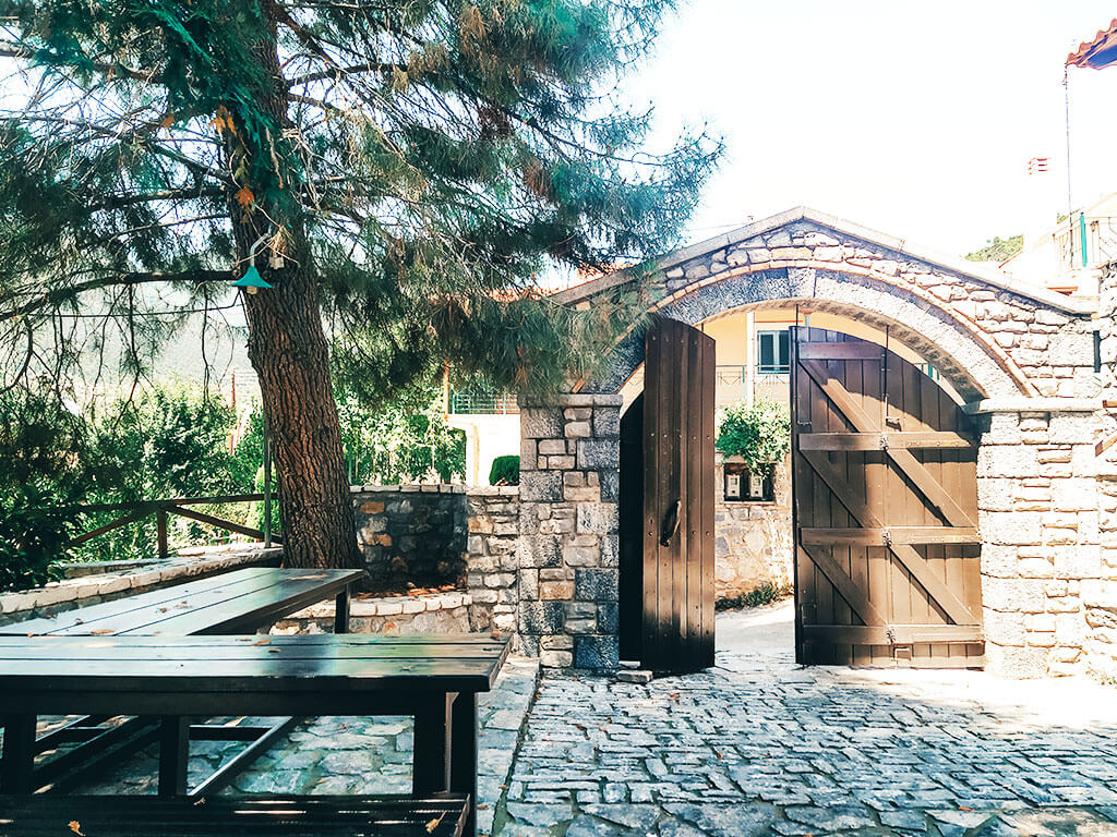 Αυλή - φωτογραφία