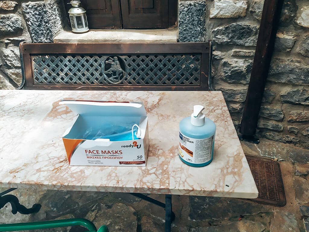 Προστασία - φωτογραφία